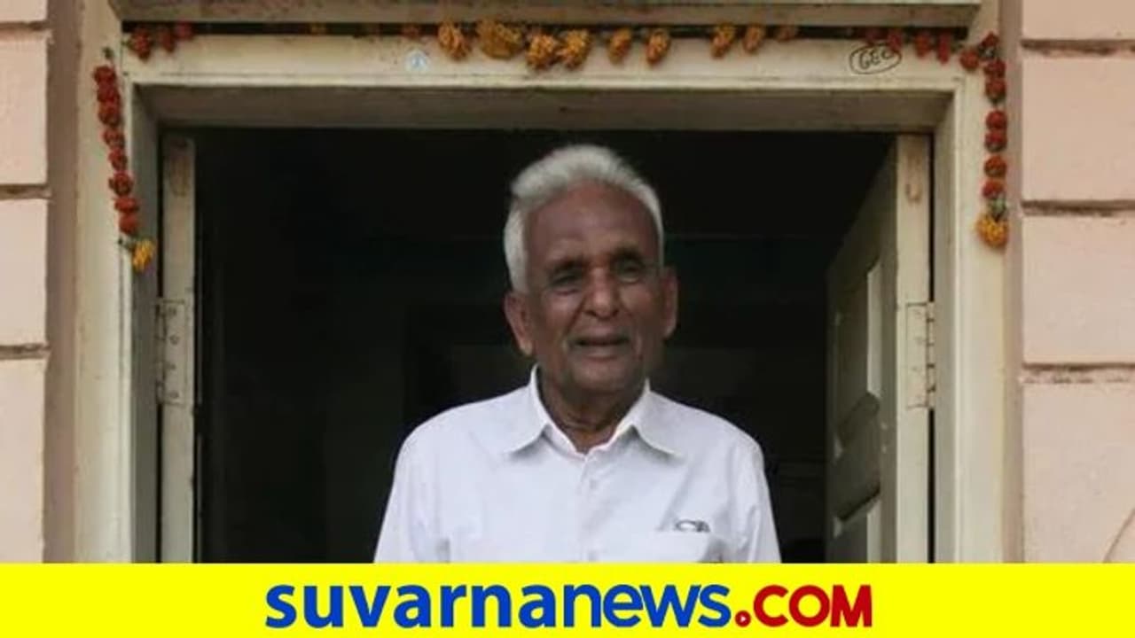 11 ಬಾರಿ ಶಾಸಕರಾಗಿದ್ದ ಮಹಾರಾಷ್ಟ್ರ ಮಾಜಿ ಸಚಿವ ಇನ್ನಿಲ್ಲ 11 ಬಾರಿ ಶಾಸಕರಾಗಿದ್ದ ಮಹಾರಾಷ್ಟ್ರ ಮಾಜಿ ಸಚಿವ ಇನ್ನಿಲ್ಲ