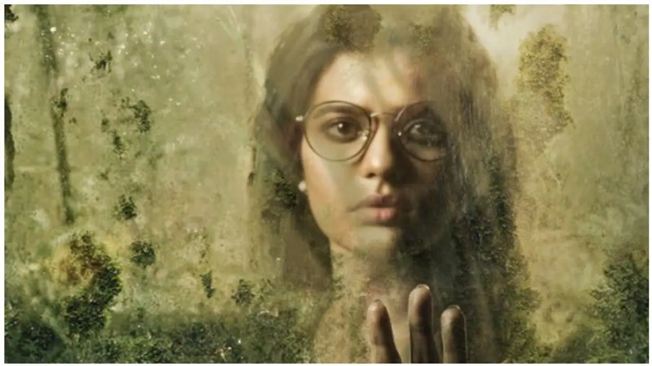 நேரடியாக விஜய் டிவி யில் வெளியாகும் ஐஸ்வர்யா ராஜேஷின் 'பூமிகா' திரைப்படம்..! ரிலீஸ் தேதி இதோ..! நேரடியாக விஜய் டிவி யில் வெளியாகும் ஐஸ்வர்யா ராஜேஷின் 'பூமிகா' திரைப்படம்..! ரிலீஸ் தேதி இதோ..!