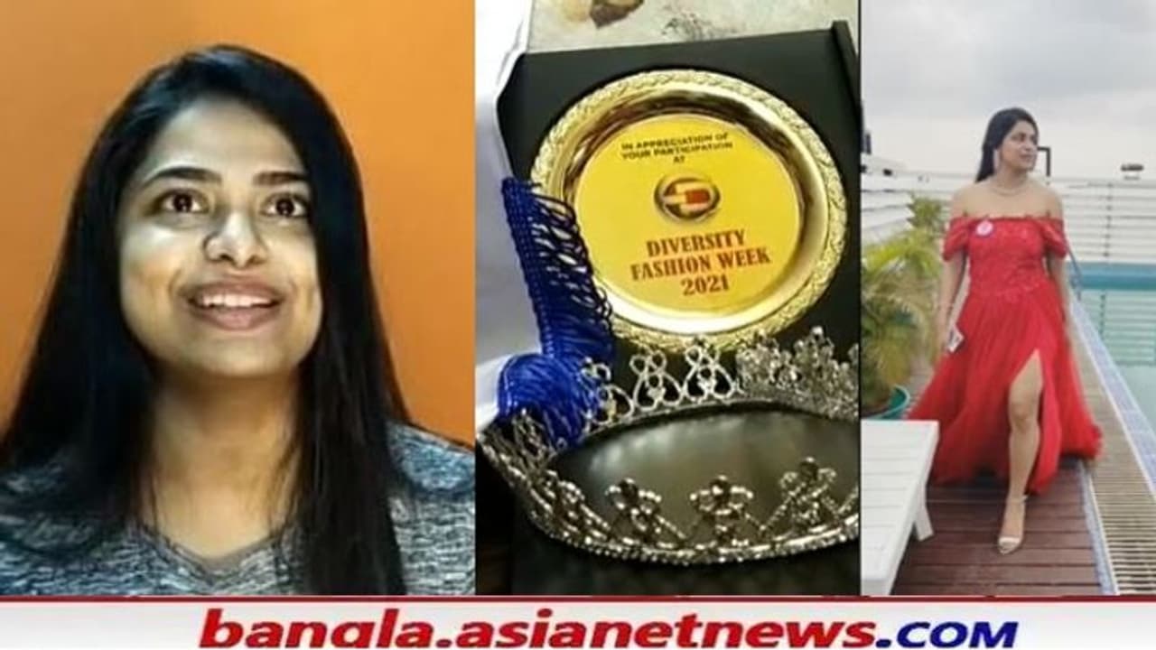 এশিয়া সুন্দরীদের দৌড়ে মলদহের মেয়ে, থাইল্য়ান্ডের বিউটি কনটেস্টে অংশ নেবেন মধুপর্ণা