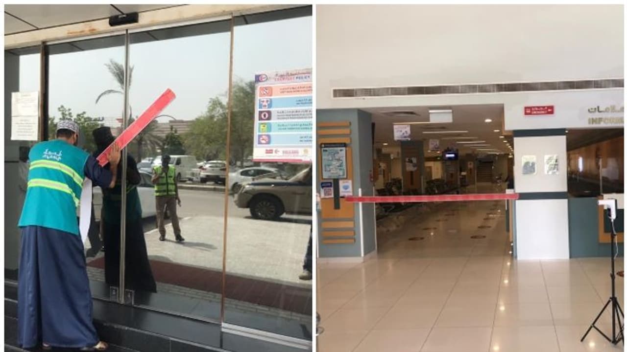 ഒമാനില് കൊവിഡ് പ്രോട്ടോക്കോള് ലംഘനം; സ്വകാര്യ ആശുപത്രിക്കെതിരെ നടപടി ഒമാനില് കൊവിഡ് പ്രോട്ടോക്കോള് ലംഘനം; സ്വകാര്യ ആശുപത്രിക്കെതിരെ നടപടി