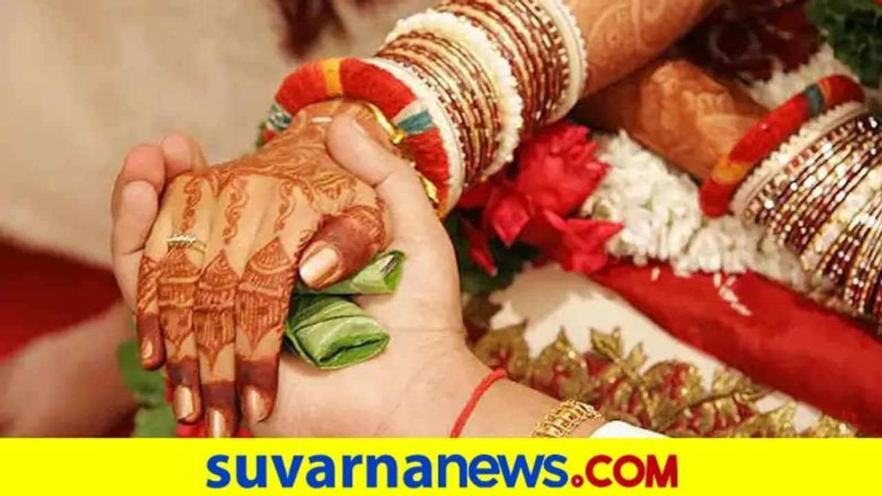 Instagram Love Story: ಇನ್ಸ್ಟಾಗ್ರಾಮ್ನಲ್ಲಿ ಲವ್, ಆನ್ಲೈನ್ನಲ್ಲೇ ರಿಸೆಪ್ಶನ್ Instagram Love Story: ಇನ್ಸ್ಟಾಗ್ರಾಮ್ನಲ್ಲಿ ಲವ್, ಆನ್ಲೈನ್ನಲ್ಲೇ ರಿಸೆಪ್ಶನ್