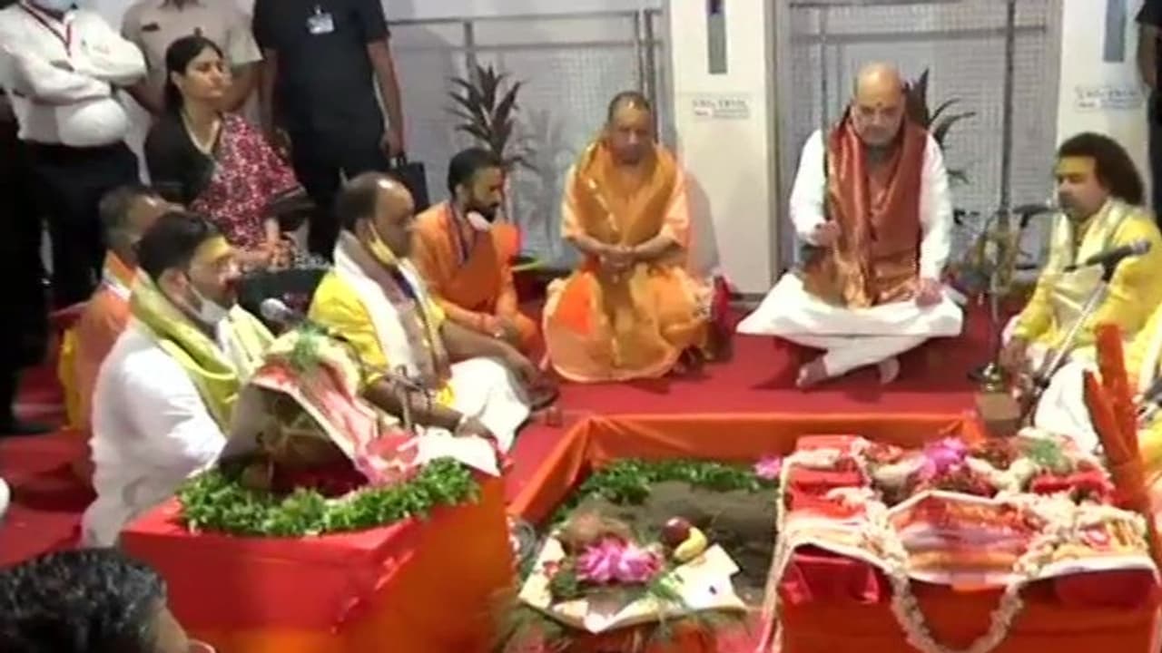 UP Mission 2022: अमित शाह ने किया विन्ध्य कॉरिडोर का शिलान्यास, रोपवे का भी हुआ लोकार्पण UP Mission 2022: अमित शाह ने किया विन्ध्य कॉरिडोर का शिलान्यास, रोपवे का भी हुआ लोकार्पण