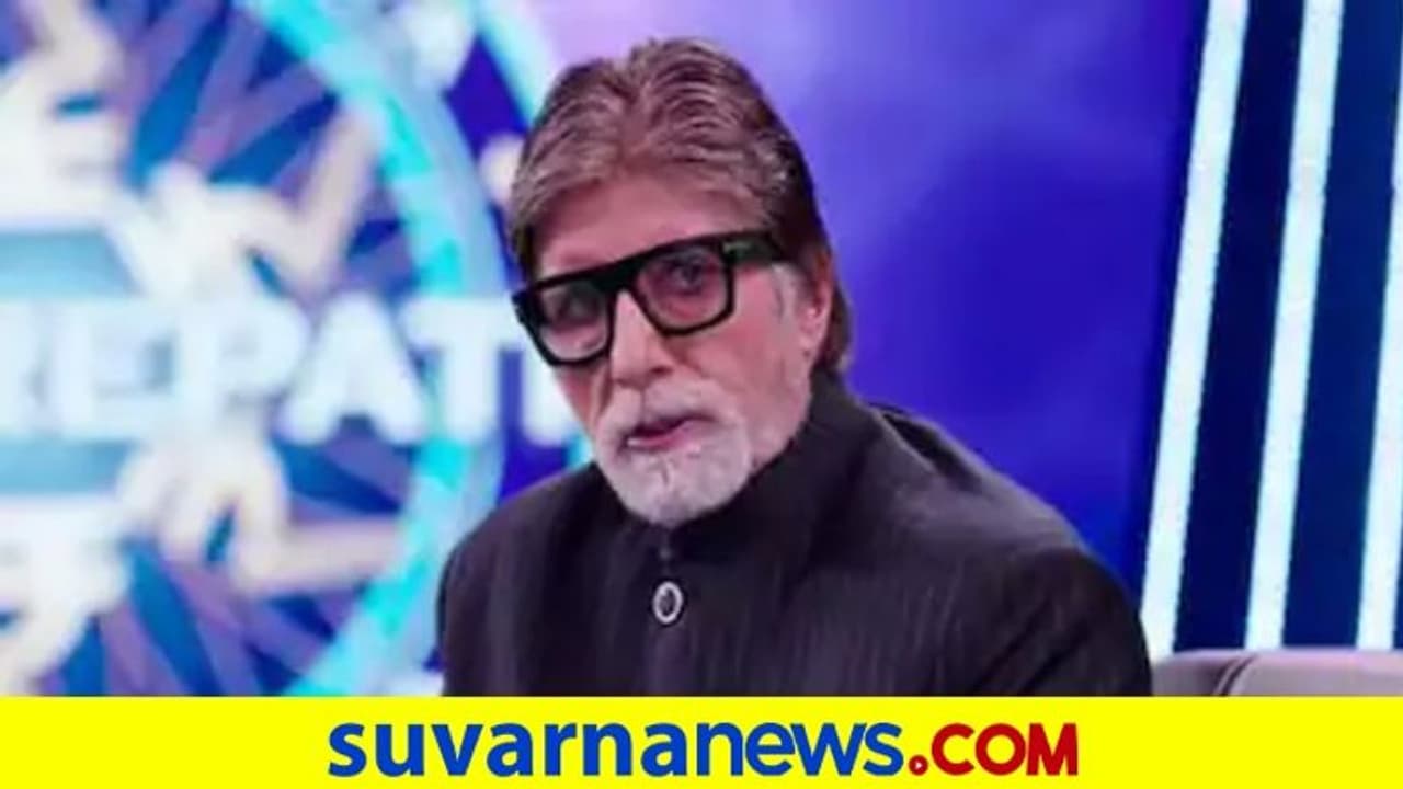 ಅಮಿತಾಭ್ ಬಂಗಲೆ, ಮುಂಬೈನ 3 ರೈಲು ನಿಲ್ದಾಣದಲ್ಲಿ ಬಾಂಬ್ ಬೆದರಿಕೆ ಅಮಿತಾಭ್ ಬಂಗಲೆ, ಮುಂಬೈನ 3 ರೈಲು ನಿಲ್ದಾಣದಲ್ಲಿ ಬಾಂಬ್ ಬೆದರಿಕೆ