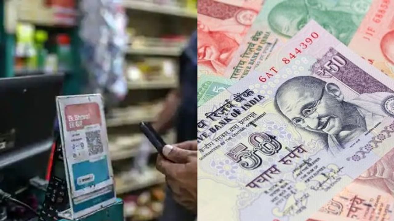 എന്താണ് കേന്ദ്ര സര്ക്കാരിന്റെ പുതിയ സംവിധാനമായ 'ഇ റുപ്പി', എവിടെ ഉപയോഗിക്കാം? എന്താണ് കേന്ദ്ര സര്ക്കാരിന്റെ പുതിയ സംവിധാനമായ 'ഇ റുപ്പി', എവിടെ ഉപയോഗിക്കാം?