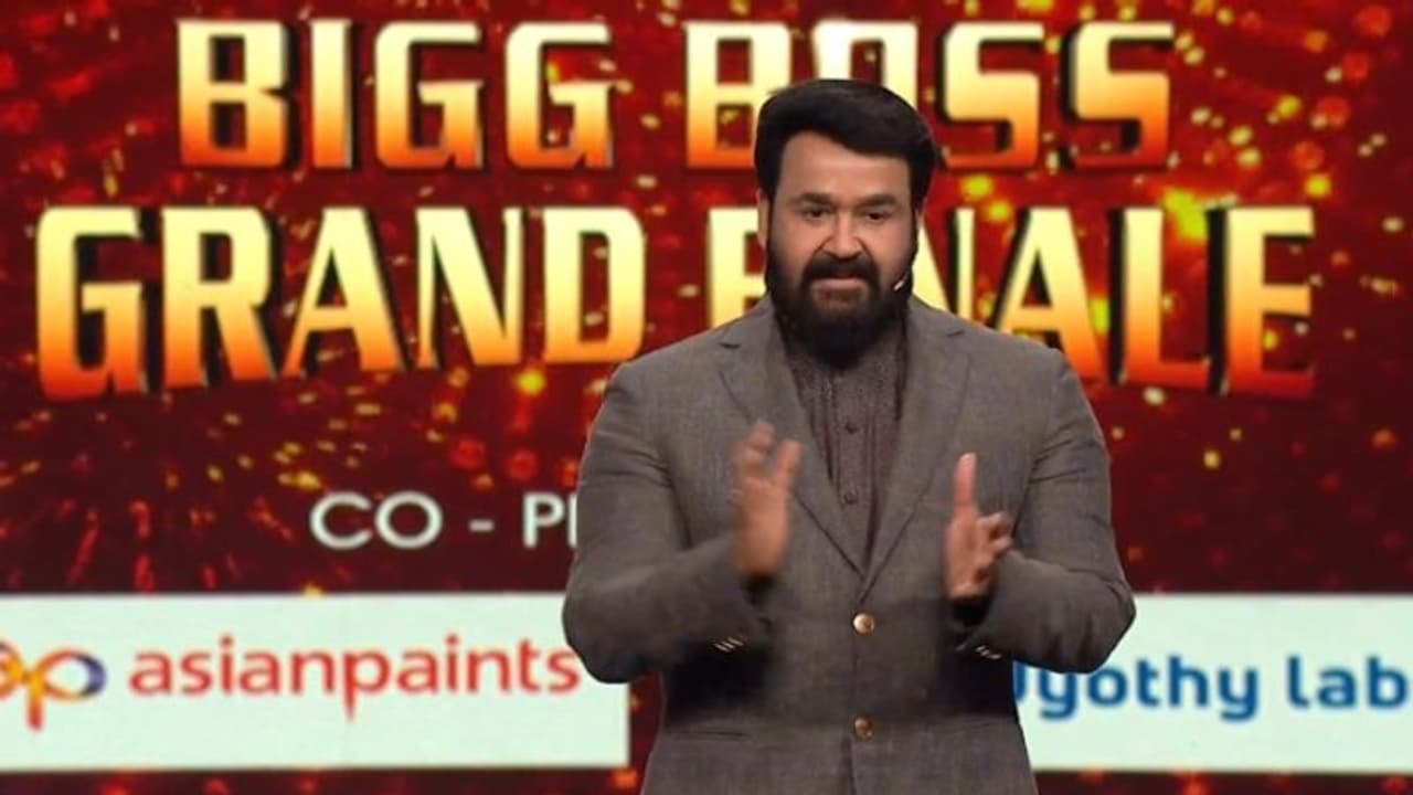 'പ്രേക്ഷകരെ ഏറ്റവും രസിപ്പിച്ച മത്സരാര്ഥി ആര്'? ഗ്രാന്ഡ് ഫിനാലെ വേദിയില് പ്രഖ്യാപിച്ച് മോഹന്ലാല് 'പ്രേക്ഷകരെ ഏറ്റവും രസിപ്പിച്ച മത്സരാര്ഥി ആര്'? ഗ്രാന്ഡ് ഫിനാലെ വേദിയില് പ്രഖ്യാപിച്ച് മോഹന്ലാല്