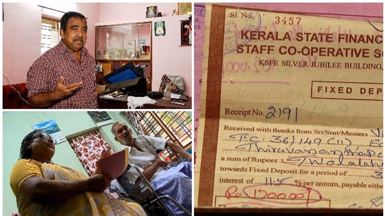 കെഎസ്എഫ്ഇ സ്റ്റാഫ് സഹകരണ സംഘത്തിലും തട്ടിപ്പ്; കോടിക്കണക്കിന് രൂപ വെട്ടിച്ചു, പണം നിക്ഷേപിച്ചവര് ദുരിതത്തില് കെഎസ്എഫ്ഇ സ്റ്റാഫ് സഹകരണ സംഘത്തിലും തട്ടിപ്പ്; കോടിക്കണക്കിന് രൂപ വെട്ടിച്ചു, പണം നിക്ഷേപിച്ചവര് ദുരിതത്തില്