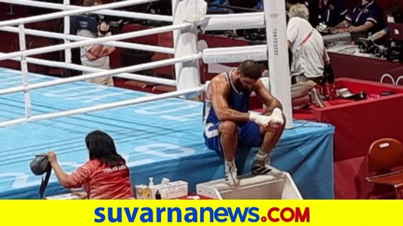 ಟೋಕಿಯೋ 2020: ಅನ್ಯಾಯವಾಗಿದೆ ಎಂದು ರಿಂಗ್‌ನಲ್ಲೇ ಕುಳಿತು ಪ್ರತಿಭಟಿಸಿದ ಬಾಕ್ಸರ್..!
