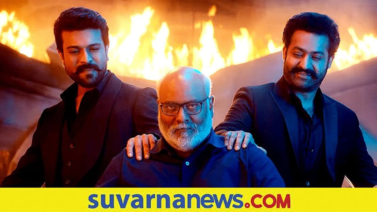 'RRR'ಫ್ರೆಂಡ್‌ಶಿಪ್ ಹಾಡು ವೈರಲ್; ಕನ್ನಡಿಗರಿಗೇಕಿಲ್ಲ ಹಾಡಲು ಅವಕಾಶ?