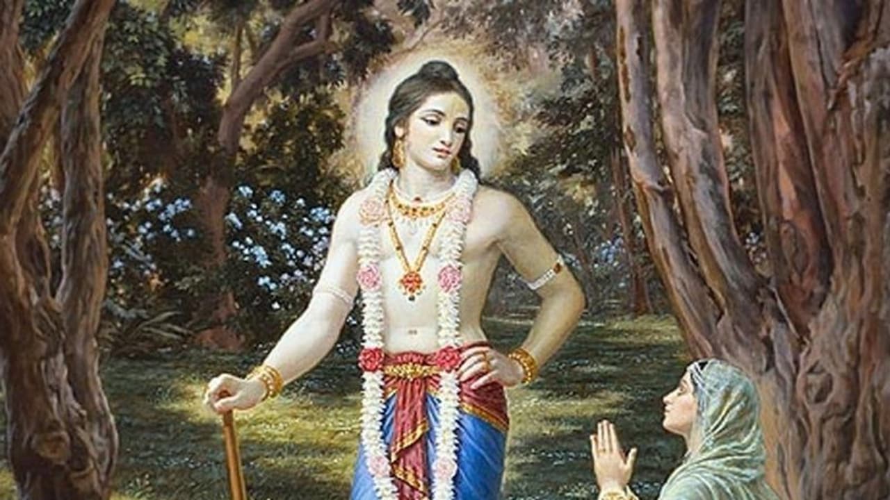 Balaram Purnima 2023: Appearance day of Lord Krishna's elder brother; Know significance, celebrations and more Balaram Purnima 2023: Appearance day of Lord Krishna's elder brother; Know significance, celebrations and more