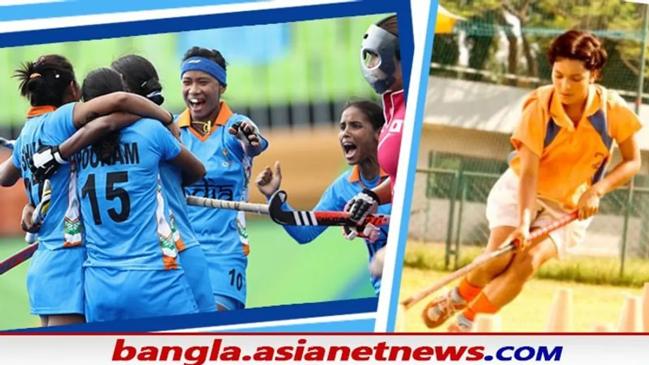হকি ভারতীয় মহিলা টিমের সাফল্যে পুনরায় ফিরল চক দে ইন্ডিয়ার স্মৃতি, জানালেন চিত্রাশি রাওয়াত