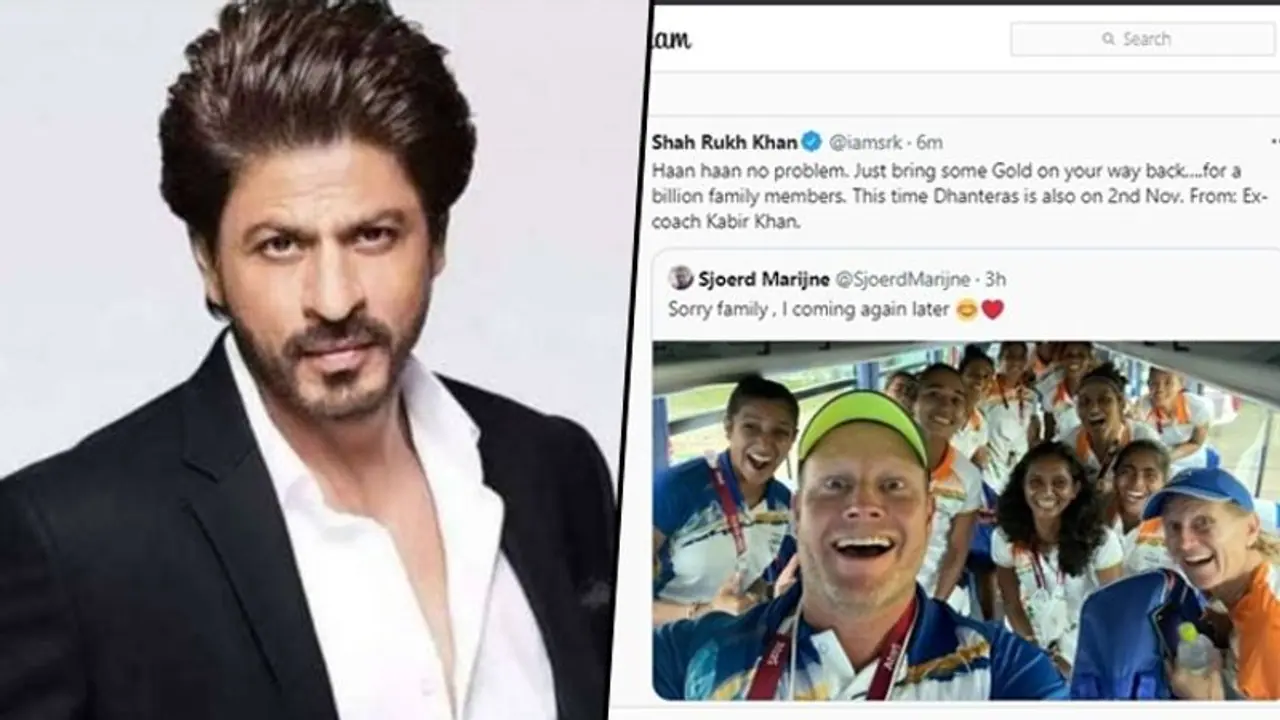 Reel coach Shah Rukh Khan reacts to Real coach Sjoerd Marijne's tweet post women's hockey team's victory Reel coach Shah Rukh Khan reacts to Real coach Sjoerd Marijne's tweet post women's hockey team's victory