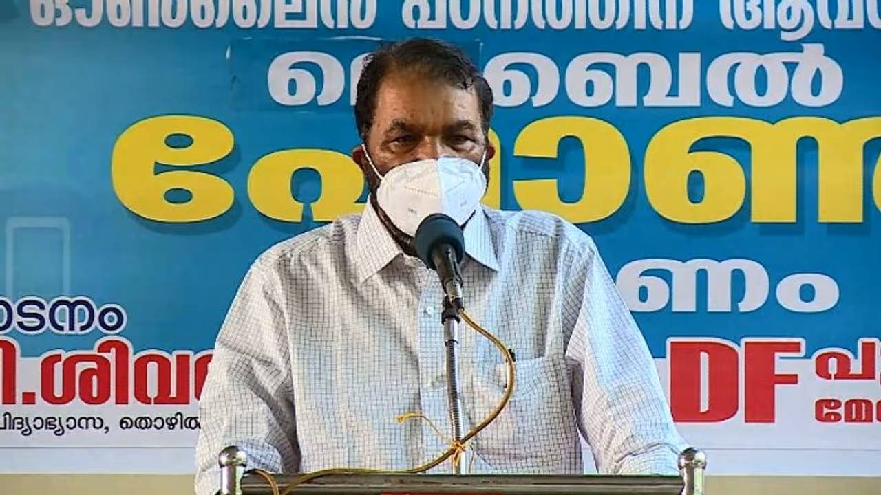എസ്.എസ്.എൽ.സി/പ്ലസ് ടു പരീക്ഷ: ഫോക്കസ് ഏരിയയിലെ എതിർപ്പുകൾ തള്ളി വിദ്യാഭ്യാസമന്ത്രി എസ്.എസ്.എൽ.സി/പ്ലസ് ടു പരീക്ഷ: ഫോക്കസ് ഏരിയയിലെ എതിർപ്പുകൾ തള്ളി വിദ്യാഭ്യാസമന്ത്രി