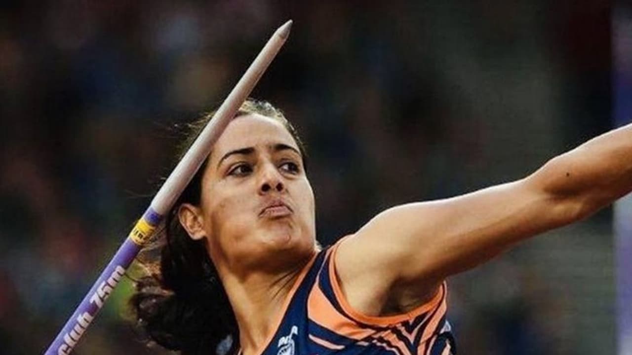 Tokyo Olympics 2020: जैवलिन थ्रो के क्वालिफिकेशन राउंड से बाहर हुईं अन्नु रानी, टॉप 12 में नहीं बना पाईं जगह Tokyo Olympics 2020: जैवलिन थ्रो के क्वालिफिकेशन राउंड से बाहर हुईं अन्नु रानी, टॉप 12 में नहीं बना पाईं जगह