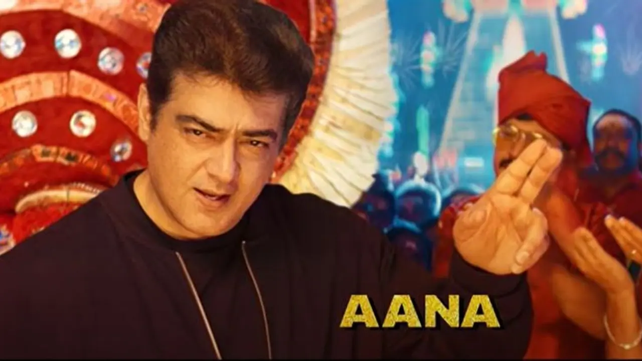 மாஸ்கோவில் மாஸ் காட்டும் தல அஜித்... வைரலாகும் லேட்டஸ்ட் போட்டோ! மாஸ்கோவில் மாஸ் காட்டும் தல அஜித்... வைரலாகும் லேட்டஸ்ட் போட்டோ!