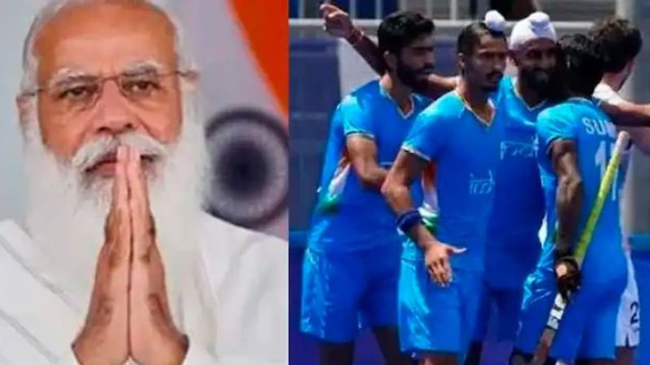 'ভারত তোমাদের জন্য গর্বিত', হকি দলের মনোবল বাড়িয়ে জানালেন প্রধানমন্ত্রী