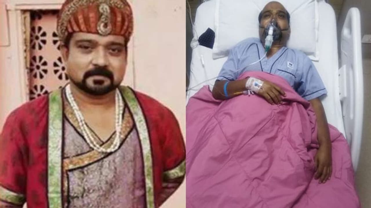 आर्थिक तंगी और बीमारी ने बुरा किया TV एक्टर का हाल, इस घातक बीमारी के कारण चलने फिरने को हुआ मोहताज आर्थिक तंगी और बीमारी ने बुरा किया TV एक्टर का हाल, इस घातक बीमारी के कारण चलने फिरने को हुआ मोहताज