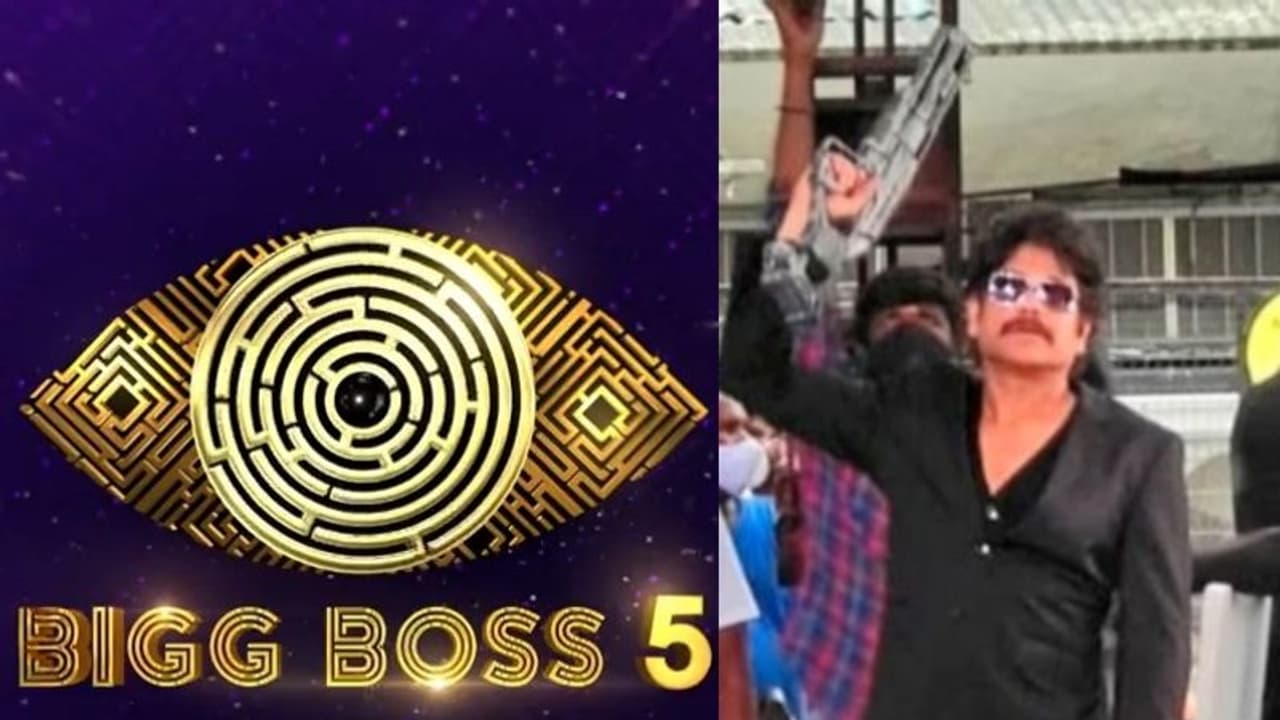 Bigg boss telugu 5 .. ఈసారి హౌస్ నుండి ఆ కంటెస్టెంట్ అవుట్! Bigg boss telugu 5 .. ఈసారి హౌస్ నుండి ఆ కంటెస్టెంట్ అవుట్!
