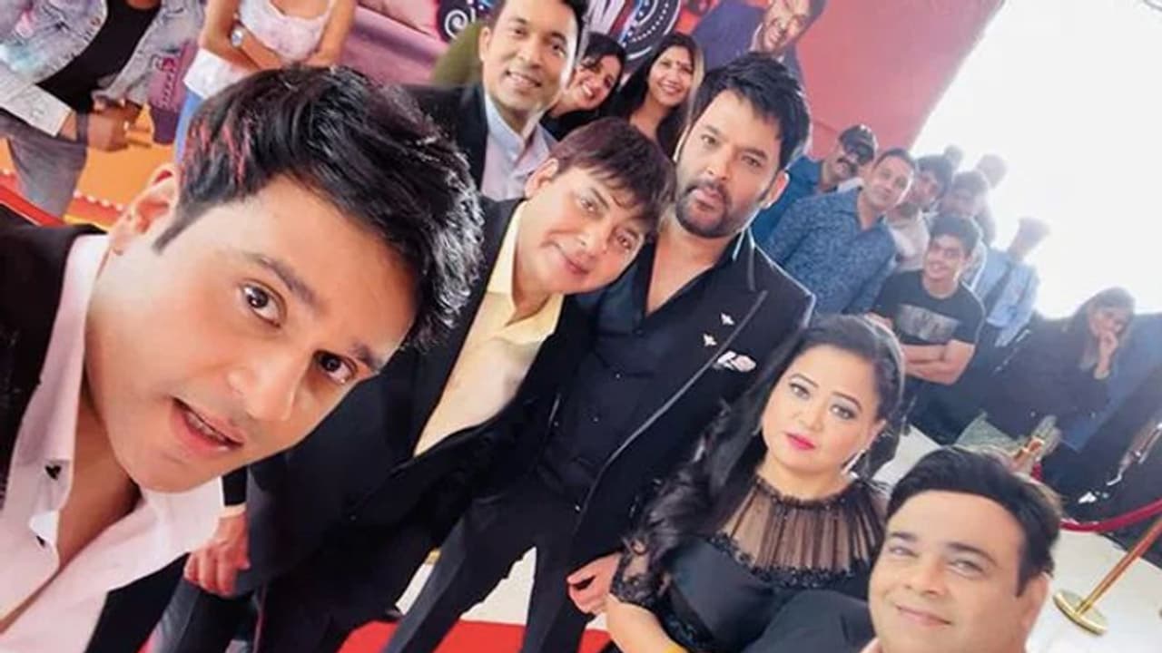 The Kapil Sharma Show: ये सुपरस्टार होगा कपिल शर्मा के शो का पहला गेस्ट, इस दिन से लगेगा कॉमेडी का तड़का The Kapil Sharma Show: ये सुपरस्टार होगा कपिल शर्मा के शो का पहला गेस्ट, इस दिन से लगेगा कॉमेडी का तड़का