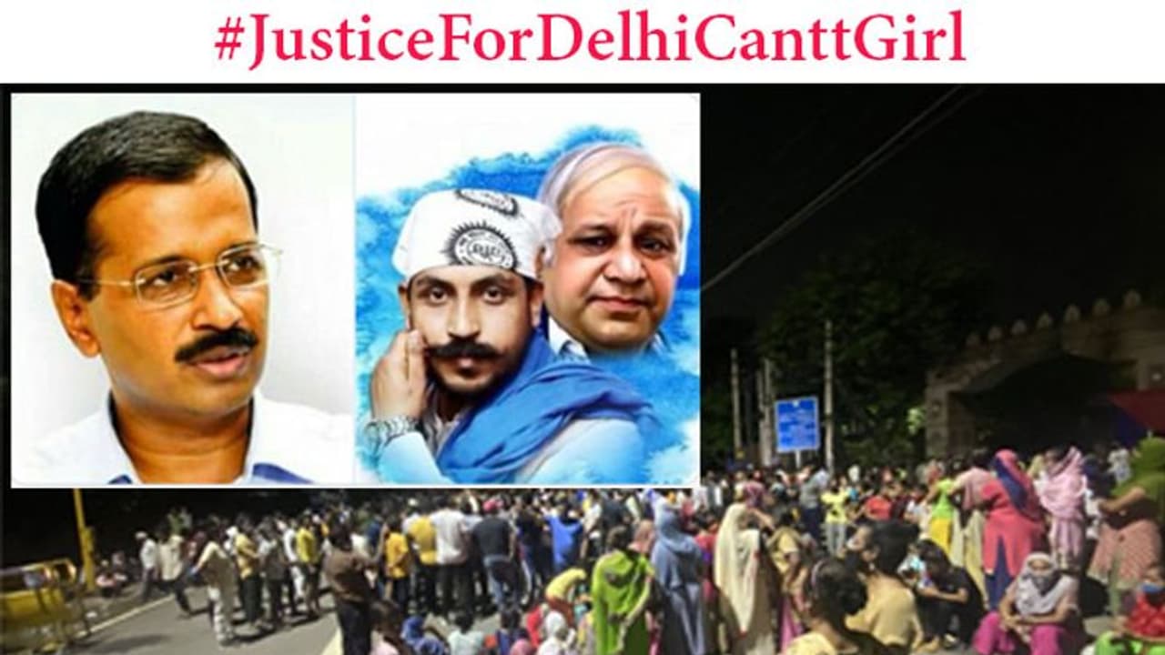 दिल्ली में 9 साल की बच्ची से रेप और मर्डर से फूटा आक्रोश; twitter पर चला कैम्पेन #JusticeForDelhiCanttGirl दिल्ली में 9 साल की बच्ची से रेप और मर्डर से फूटा आक्रोश; twitter पर चला कैम्पेन #JusticeForDelhiCanttGirl
