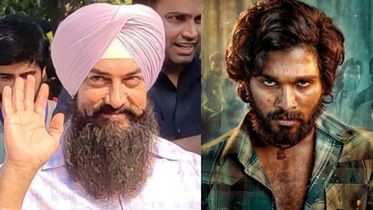 आमिर खान से पंगा लेने के मूड में साउथ सुपरस्टार, मिस्टर परफेक्शनिस्ट से इस दिन भिड़ेंगे अल्लू अर्जुन