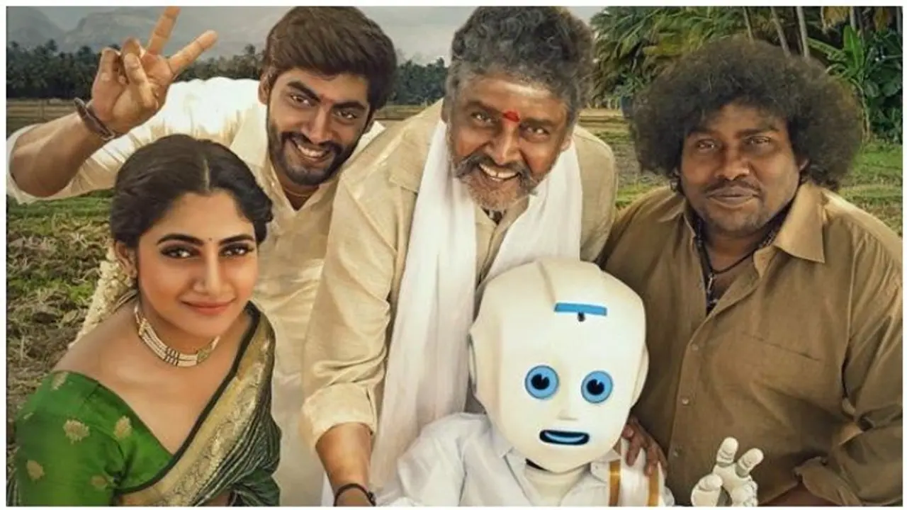 'கூகுள் குட்டப்பன்' ஆம்பளையா.. பொம்பளையா...? கலகலப்பான டீஸர் வெளியானது! 'கூகுள் குட்டப்பன்' ஆம்பளையா.. பொம்பளையா...? கலகலப்பான டீஸர் வெளியானது!