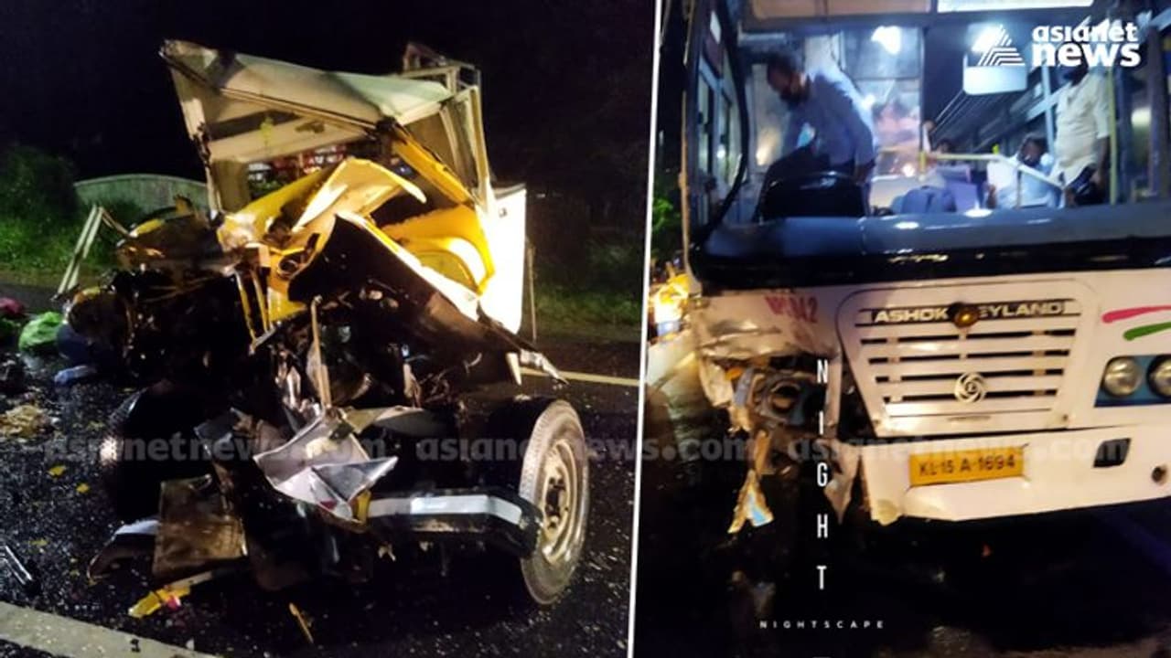 ఘోర రోడ్డు ప్రమాదం.. 41మంది మృతి..! ఘోర రోడ్డు ప్రమాదం.. 41మంది మృతి..!