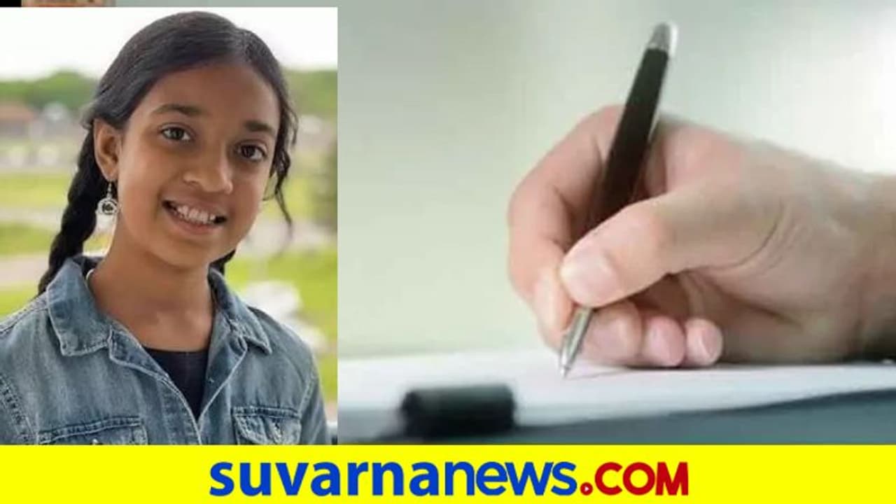 ಭಾರತೀಯ ಮೂಲದ ನತಾಶಾ ವಿಶ್ವದಲ್ಲೇ ಪ್ರತಿಭಾನ್ವಿತ ವಿದ್ಯಾರ್ಥಿ!