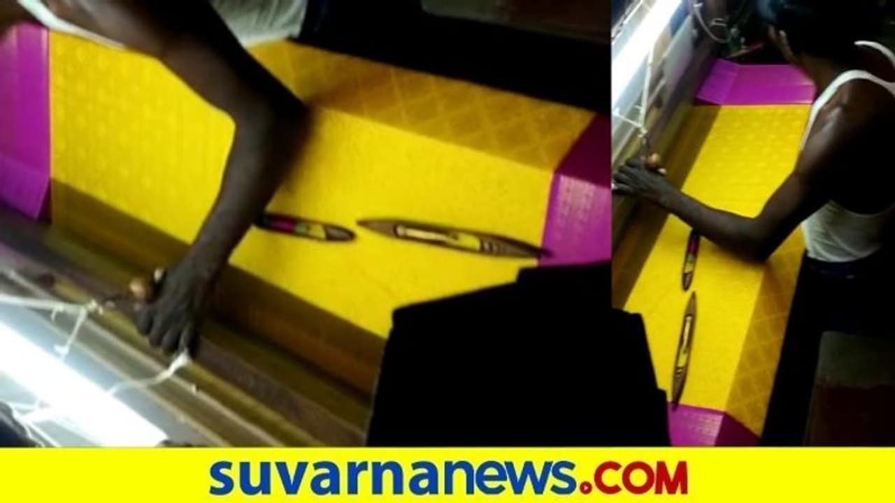 ಚಿಕ್ಕಬಳ್ಳಾಪುರ ಜಿಲ್ಲೆಯ ರೇಷ್ಮೆ ಸೀರೆಗೆ ರಾಜ್ಯ ಪ್ರಶಸ್ತಿಯ ಗರಿ ಚಿಕ್ಕಬಳ್ಳಾಪುರ ಜಿಲ್ಲೆಯ ರೇಷ್ಮೆ ಸೀರೆಗೆ ರಾಜ್ಯ ಪ್ರಶಸ್ತಿಯ ಗರಿ