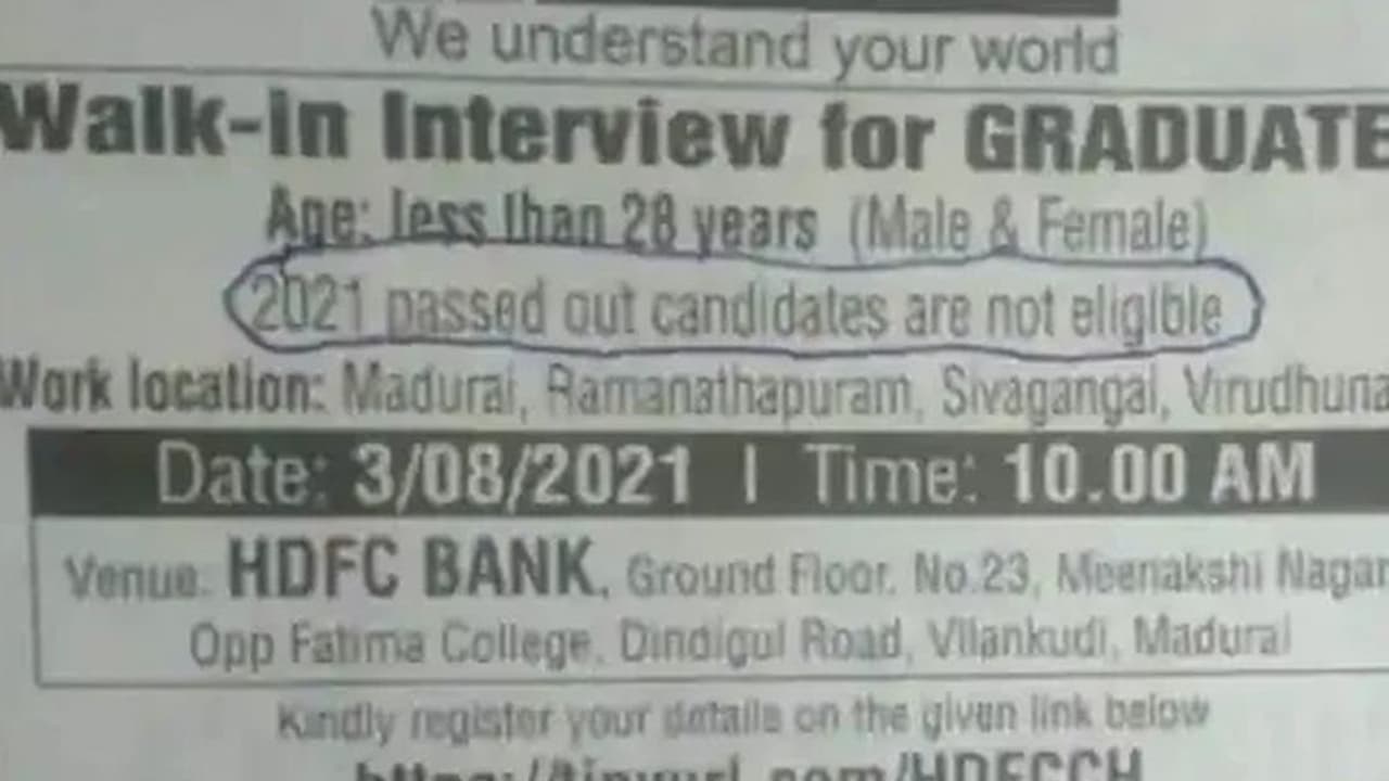 अगर आप भी हैं 2021 के पास आउट छात्र तो बैंक के लिए नहीं कर सकते अप्लाई, देख लीजिए यह विज्ञापन