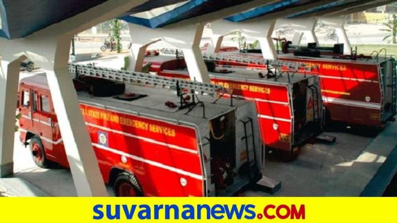 ಅಗ್ನಿ ಶಾಮಕ ಇಲಾಖೆಯಲ್ಲಿ ಶುರುವಾಗಿದೆ ಬಡ್ತಿಯ ಬಿಕ್ಕಟ್ಟು.!