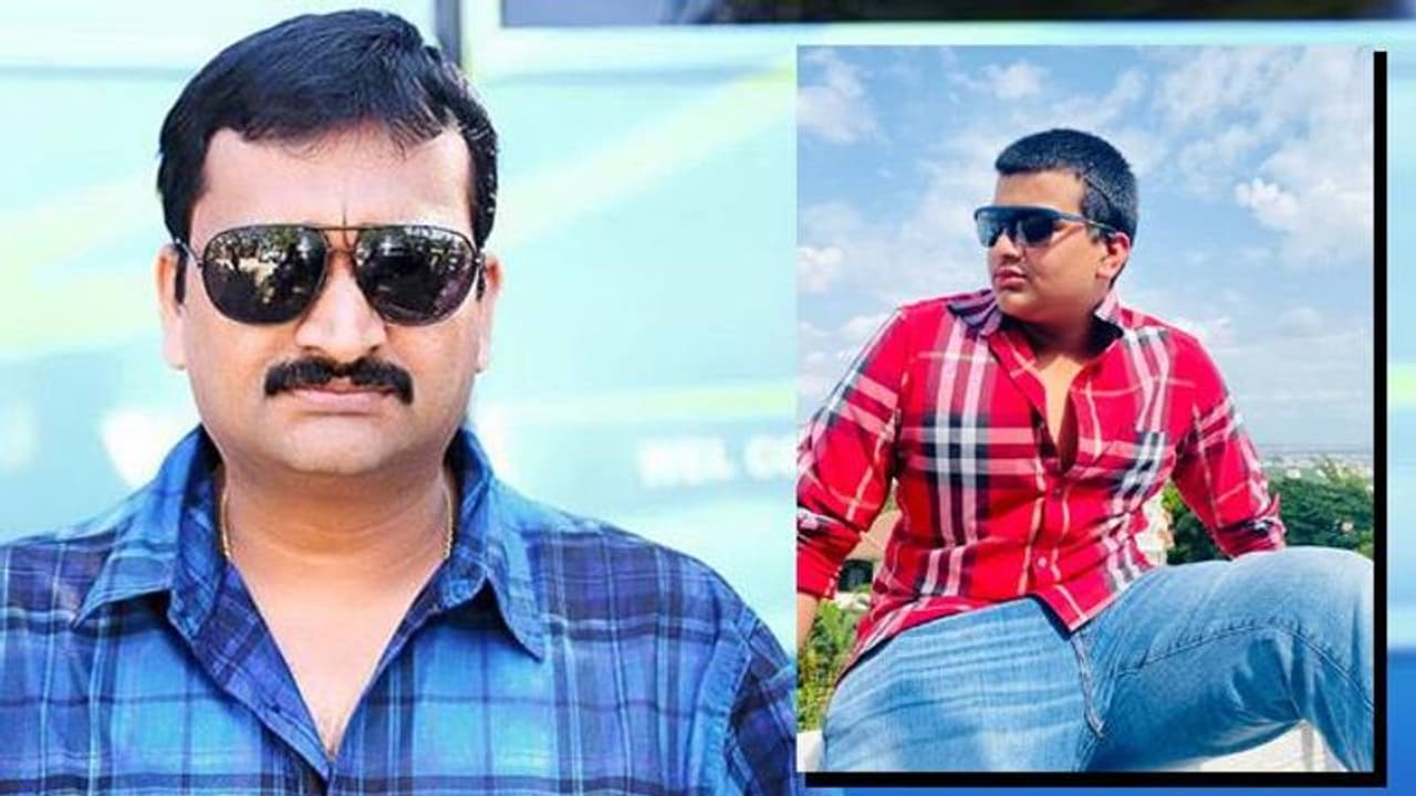 నెట్టింట్లో వైరల్ గా జూనియర్ బండ్ల గణేష్ ఫోటో... జిరాక్స్ కాపీ అంటూ ఫ్యాన్స్ కామెంట్స్ నెట్టింట్లో వైరల్ గా జూనియర్ బండ్ల గణేష్ ఫోటో... జిరాక్స్ కాపీ అంటూ ఫ్యాన్స్ కామెంట్స్