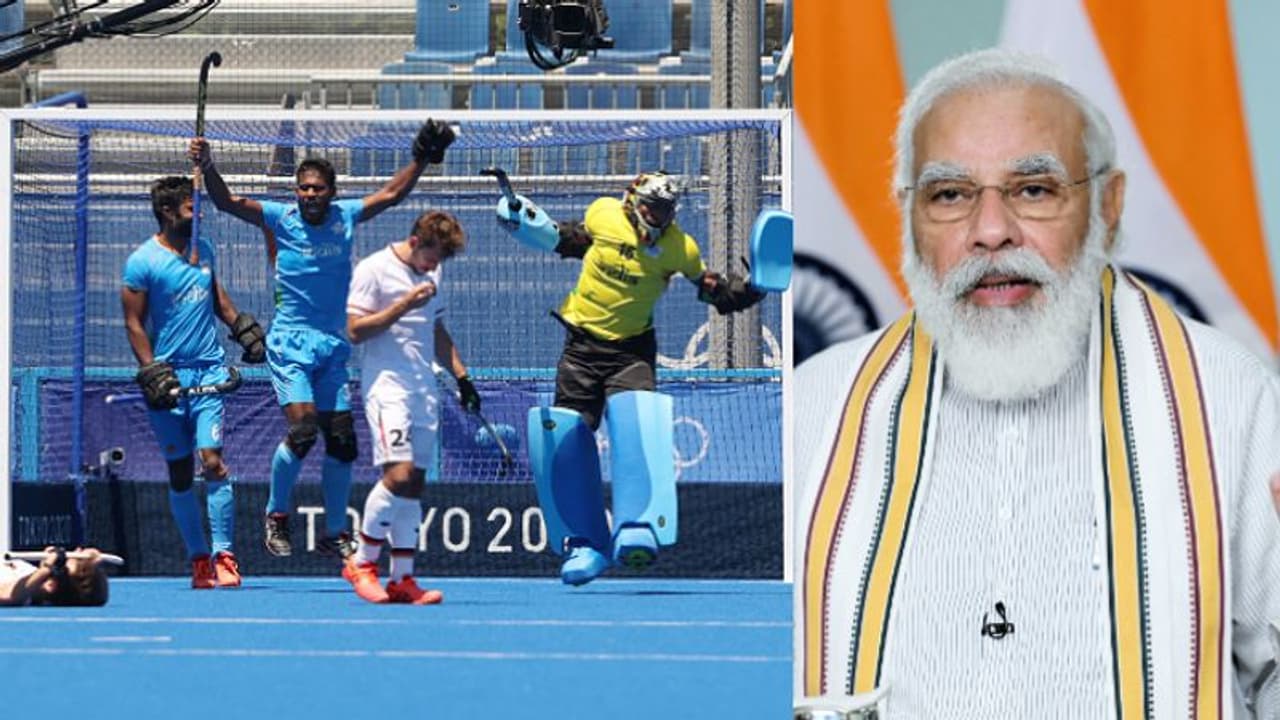 എല്ലാ ഇന്ത്യക്കാരുടെ മനസിലും ഈ ദിനം ഓര്മ്മയിലുണ്ടാവും; പുരുഷ ഹോക്കി ടീമിന് അഭിനന്ദനവുമായി പ്രധാനമന്ത്രി എല്ലാ ഇന്ത്യക്കാരുടെ മനസിലും ഈ ദിനം ഓര്മ്മയിലുണ്ടാവും; പുരുഷ ഹോക്കി ടീമിന് അഭിനന്ദനവുമായി പ്രധാനമന്ത്രി