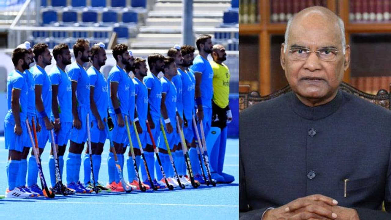 സമാനതകളില്ലാത്ത പോരാട്ടം, ഹോക്കിക്ക് പുത്തന്‍ തുടക്കം; ടീം ഇന്ത്യയ്ക്ക് അഭിനന്ദനവുമായി രാഷ്ട്രപതി