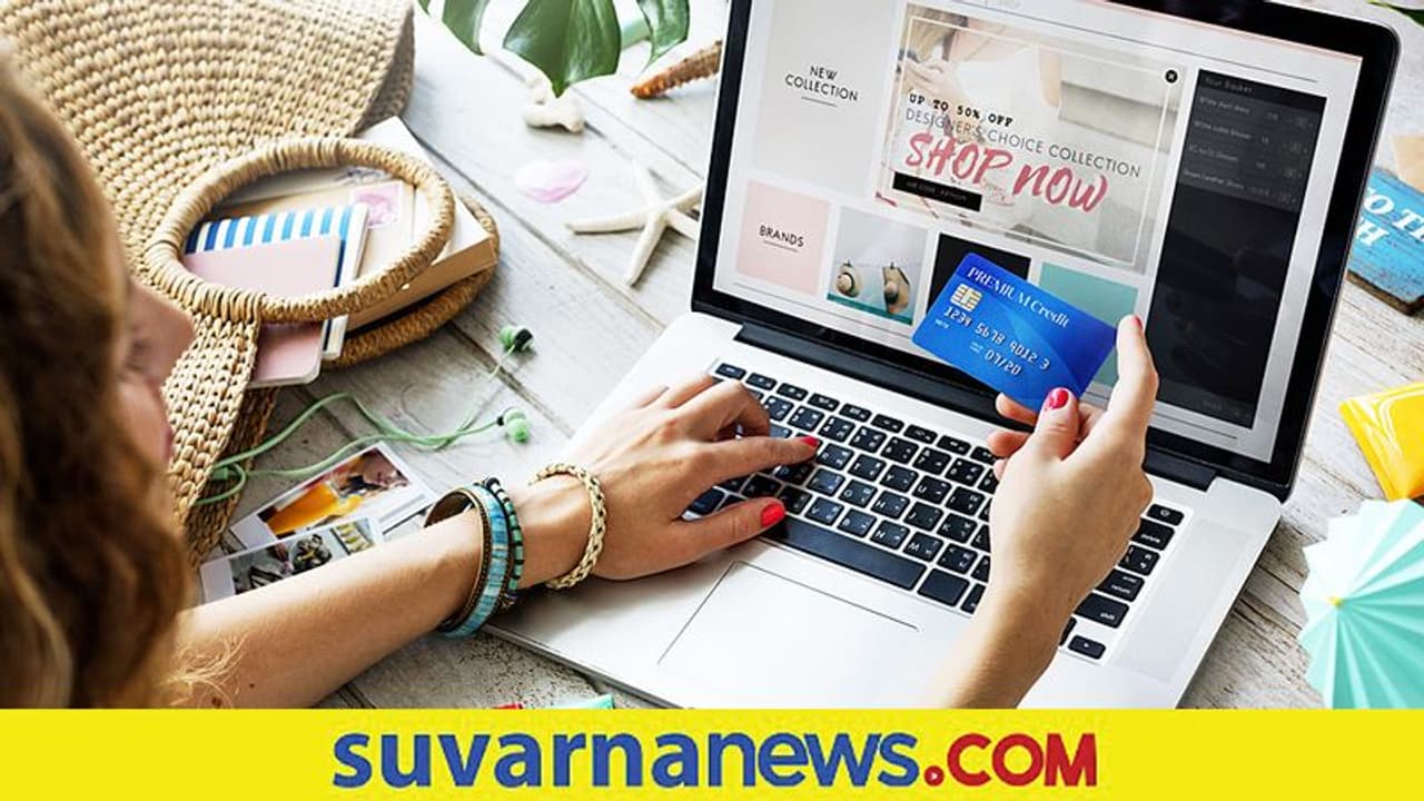 ಕಂಡಿದ್ದೆಲ್ಲ ಕೊಳ್ಳೋ ಅಭ್ಯಾಸನಾ? ಒಮ್ಮೆ ಇಲ್ಲಿ ಕಣ್ಣು ಹಾಯಿಸಿ... ಕಂಡಿದ್ದೆಲ್ಲ ಕೊಳ್ಳೋ ಅಭ್ಯಾಸನಾ? ಒಮ್ಮೆ ಇಲ್ಲಿ ಕಣ್ಣು ಹಾಯಿಸಿ...