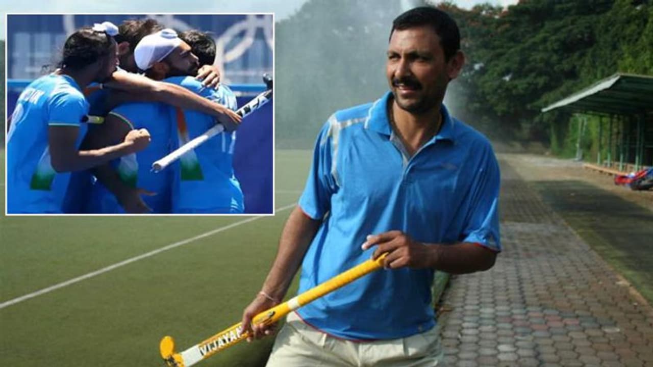 Tokyo Olympics 2020: पूर्व कोच ने बताया कैसे हॉकी टीम ने मेडल जीतने के लिए खुद में कॉन्फिडेंस पैदा किया Tokyo Olympics 2020: पूर्व कोच ने बताया कैसे हॉकी टीम ने मेडल जीतने के लिए खुद में कॉन्फिडेंस पैदा किया