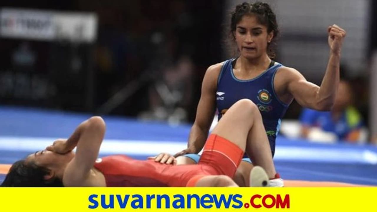 ಟೋಕಿಯೋ 2020: ಕುಸ್ತಿಪಟು ವಿನೇಶ್ ಫೊಗಾಟ್ ಒಲಿಂಪಿಕ್ಸ್ ಫೈನಲ್ ಕನಸು ಭಗ್ನ ಟೋಕಿಯೋ 2020: ಕುಸ್ತಿಪಟು ವಿನೇಶ್ ಫೊಗಾಟ್ ಒಲಿಂಪಿಕ್ಸ್ ಫೈನಲ್ ಕನಸು ಭಗ್ನ