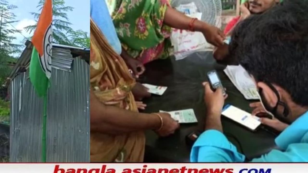 'বিরোধীদের রেশন কার্ড থেকে বাদ দেওয়ার চেষ্টা', তৃণমূল কার্যালয়ে আধার লিঙ্ক হতেই প্রতিবাদ BJP র