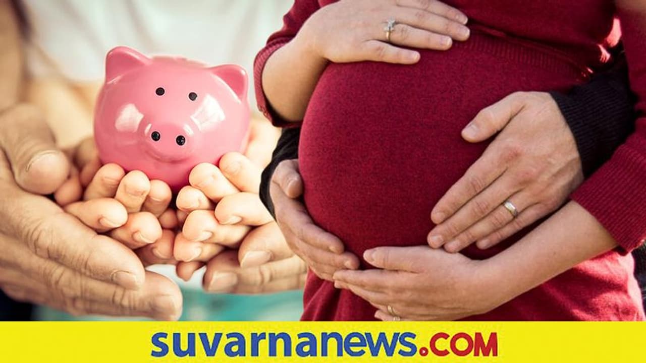 ಮಗು ನಿರೀಕ್ಷೆಯಲ್ಲಿರೋ ದಂಪತಿ ಫೈನಾನ್ಷಿಯಲ್ ಪ್ಲ್ಯಾನ್ ಹೇಗಿರಬೇಕು? ಮಗು ನಿರೀಕ್ಷೆಯಲ್ಲಿರೋ ದಂಪತಿ ಫೈನಾನ್ಷಿಯಲ್ ಪ್ಲ್ಯಾನ್ ಹೇಗಿರಬೇಕು?