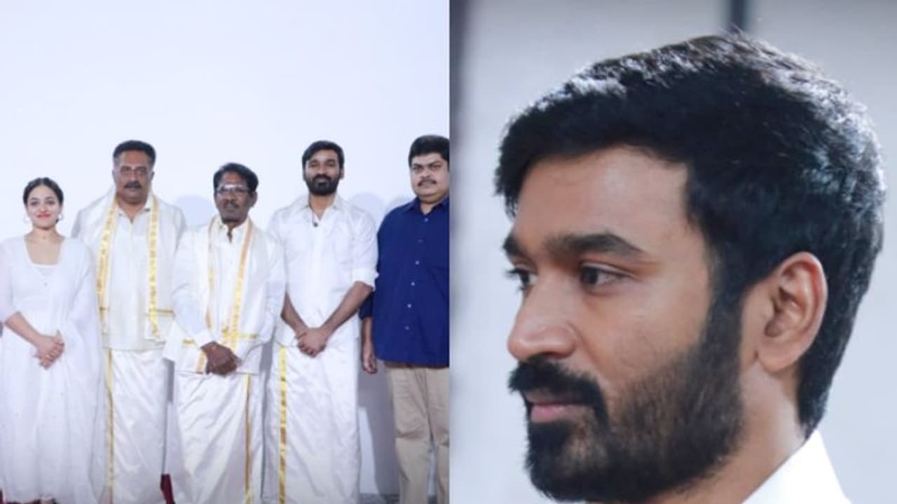 தனுஷின் D44 படத்தின் பெயர் இதுவா? டைட்டிலே வேற லெவல் மாஸ்..! தனுஷின் D44 படத்தின் பெயர் இதுவா? டைட்டிலே வேற லெவல் மாஸ்..!