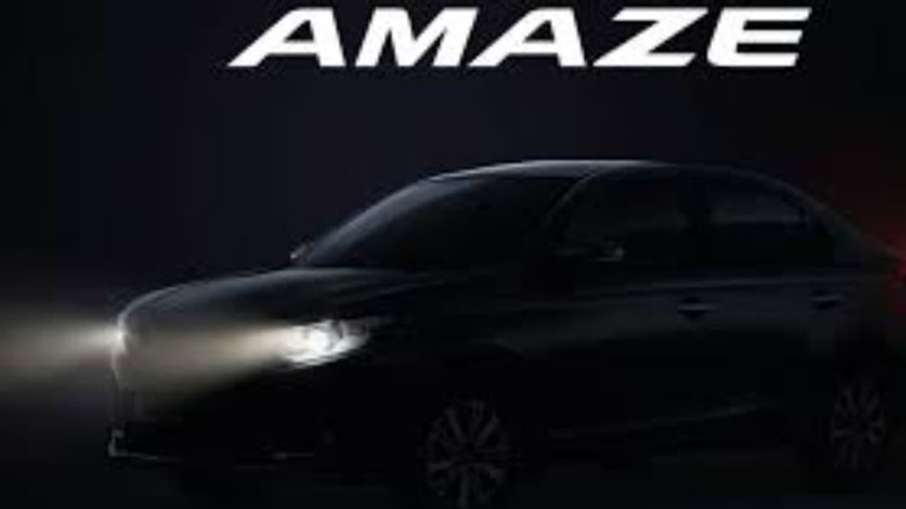 പുത്തന്‍ അമേസ് ആഗസ്റ്റ് 18ന് എത്തും, ബുക്കിംഗ് തുടങ്ങി ഹോണ്ട