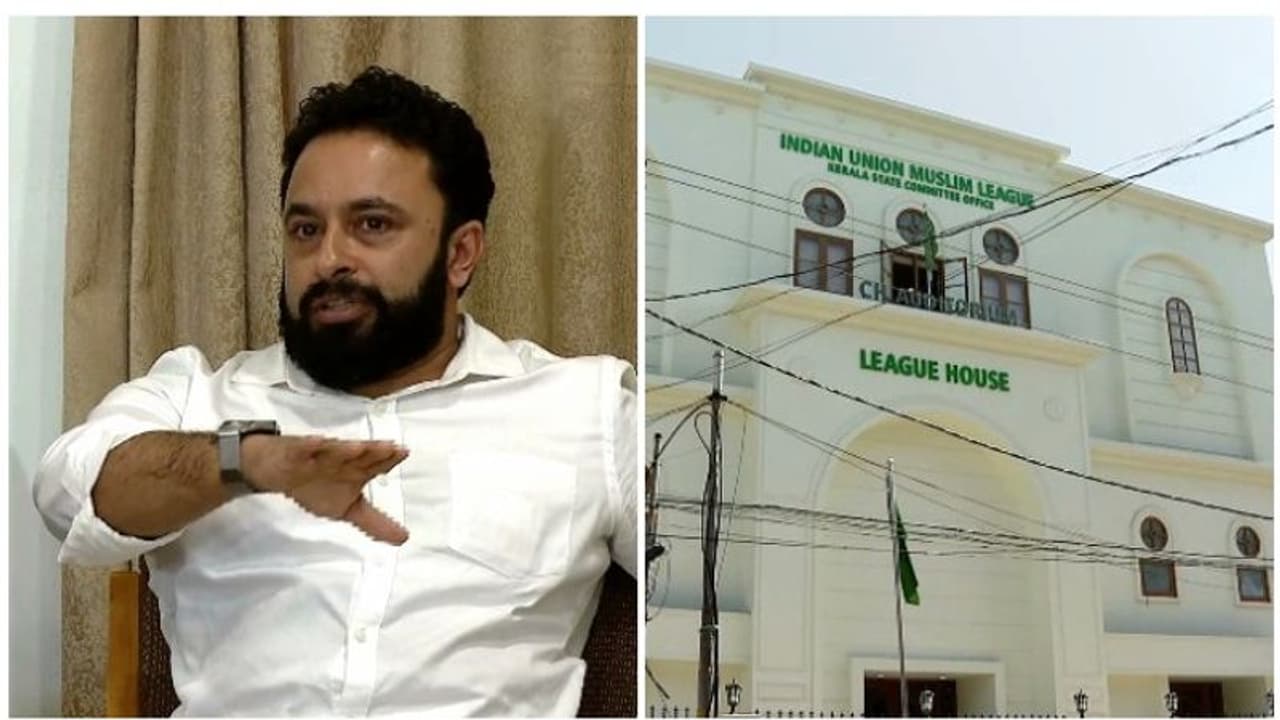 ചന്ദ്രികയുമായി ബന്ധമില്ലെന്ന വാദം തെറ്റ്; പ്രശ്ന പരിഹാര ചുമതല ഉണ്ടായിരുന്നത് മുഈന് അലിക്ക്, കത്ത് പുറത്ത് ചന്ദ്രികയുമായി ബന്ധമില്ലെന്ന വാദം തെറ്റ്; പ്രശ്ന പരിഹാര ചുമതല ഉണ്ടായിരുന്നത് മുഈന് അലിക്ക്, കത്ത് പുറത്ത്