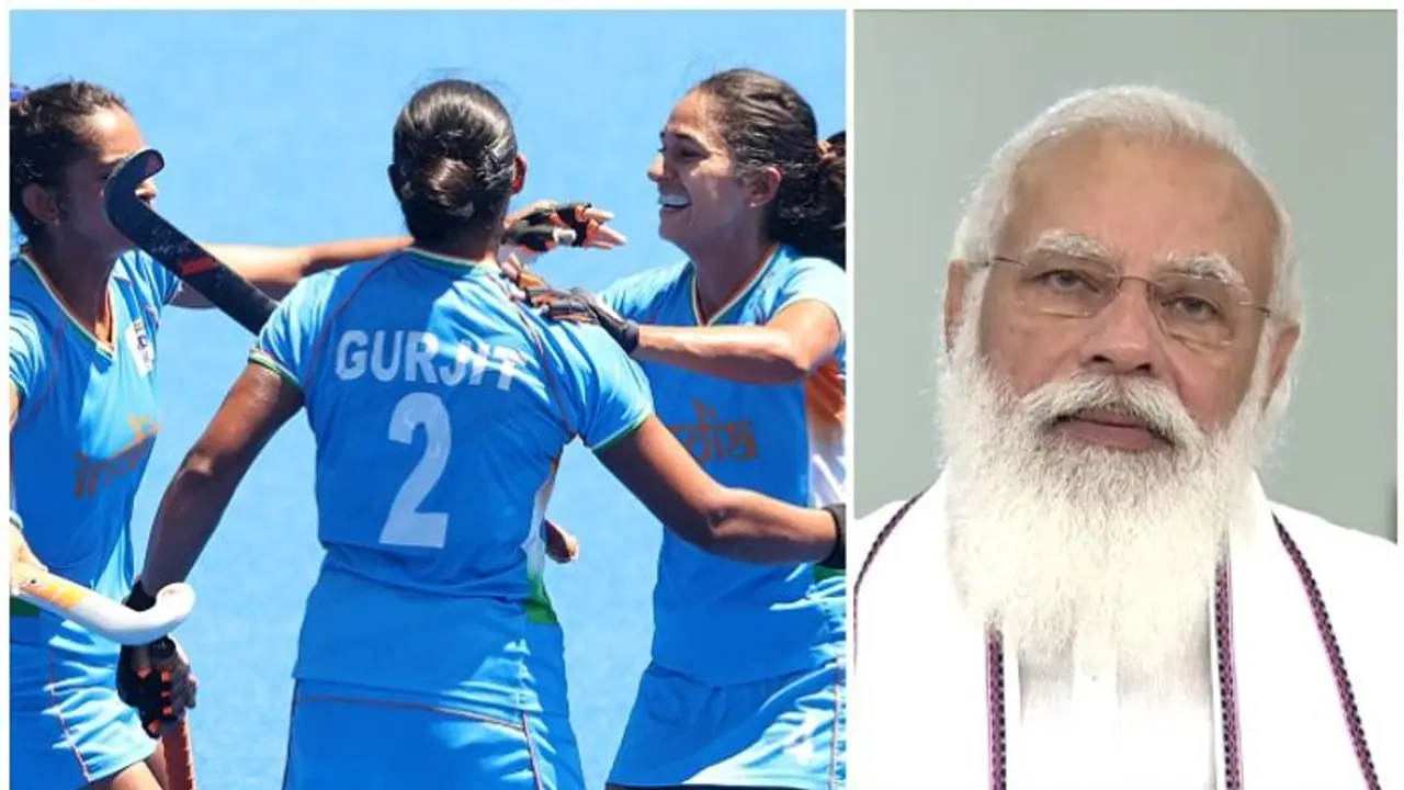 'মহিলা হকি দল নিয়ে গর্বিত দেশ', অলিম্পিক্স মঞ্চে ভারতীয় মহিলাদের লড়াইকে স্বাগত প্রধানমন্ত্রী মোদীর
