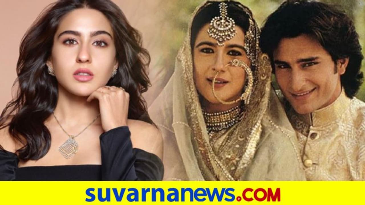 ಅಪ್ಪ ಅಮ್ಮ ದೂರಾವಾಗಿದ್ದೇ ಬೆಸ್ಟ್ ಎಂದ ಸೈಫ್ ಪುತ್ರಿ