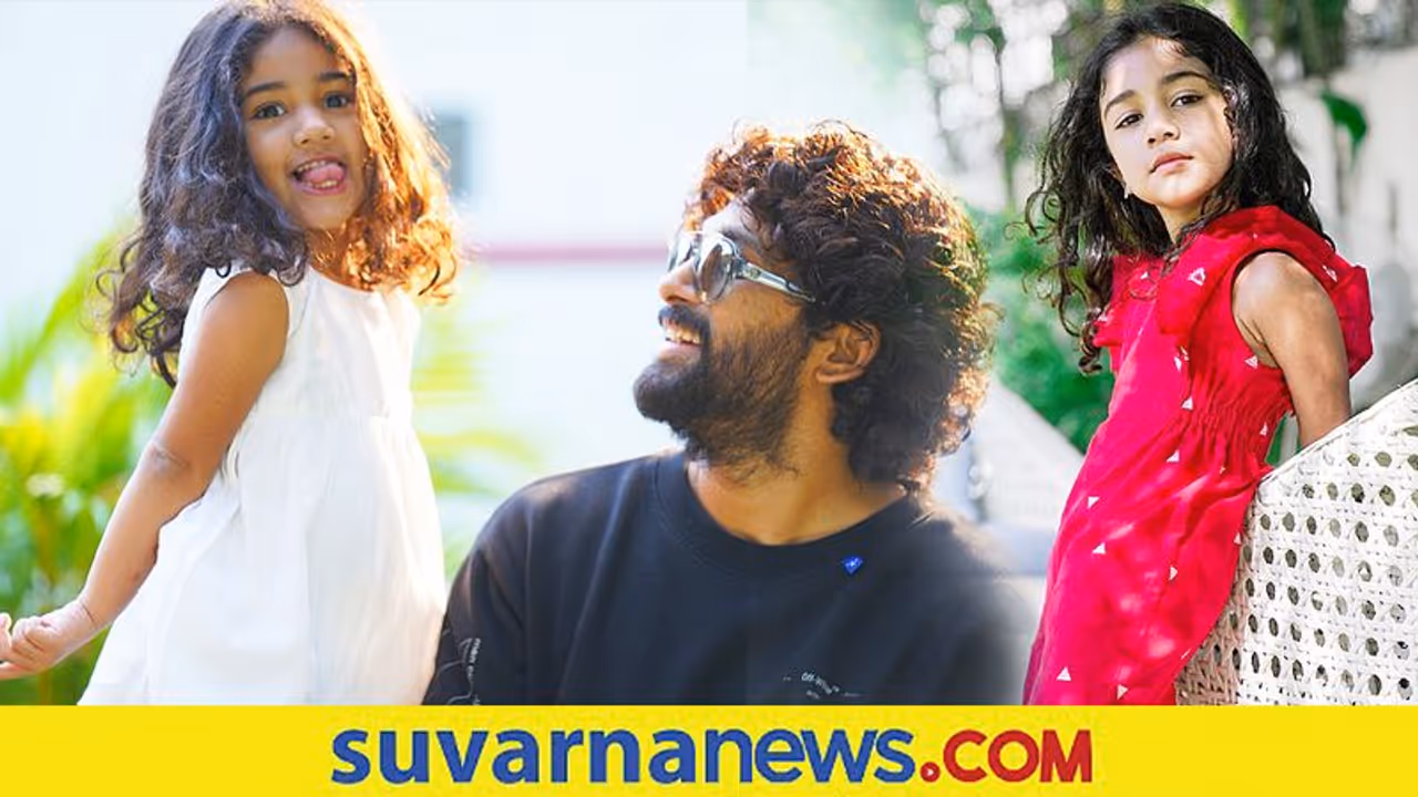 5 ಕೋಟಿ ಮೌಲ್ಯದ ಕ್ಯಾರಾವ್ಯಾನ್‌ನಲ್ಲಿ ಶೂಟಿಂಗ್ ಸೆಟ್‌ಗೆ ಬಂದ ಅಲ್ಲು ಪುತ್ರಿ ಅರ್ಹಾ!