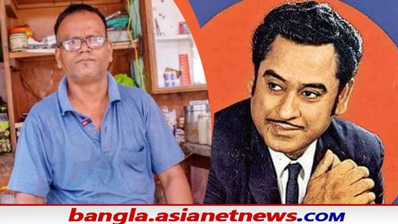 কলেজ স্ট্রিটে চায়ের ঠেক, সঙ্গে মিলবে ফ্রি তে কিশোর কুমারের গানের স্বাদ, বাঙালির আর কী চাই