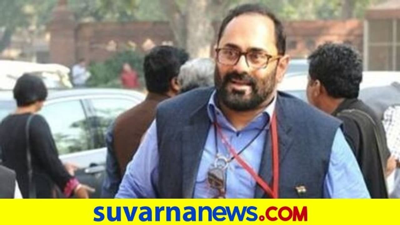 ಕೊರೋನಾ 3ನೇ ಅಲೆ ತಡೆಯೋದು ಹೇಗೆ ? ರಾಜೀವ್ ಚಂದ್ರಶೇಖರ್ ಜೊತೆ ಮಾತುಕತೆ ಕೊರೋನಾ 3ನೇ ಅಲೆ ತಡೆಯೋದು ಹೇಗೆ ? ರಾಜೀವ್ ಚಂದ್ರಶೇಖರ್ ಜೊತೆ ಮಾತುಕತೆ