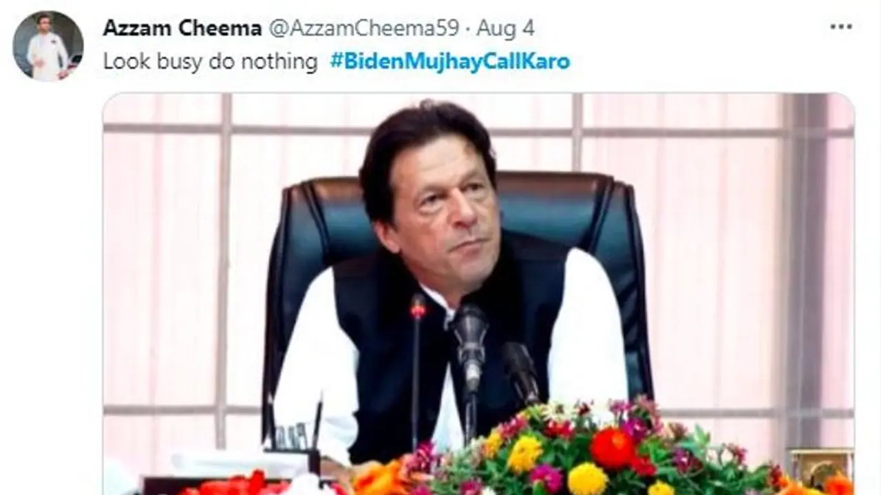 పాక్ ఆక్రమిత కాశ్మీర్ ను తక్షణమే ఖాళీ చేయాలి.. ఇమ్రాన్ ఖాన్ కు ఘాటు రిప్లై... పాక్ ఆక్రమిత కాశ్మీర్ ను తక్షణమే ఖాళీ చేయాలి.. ఇమ్రాన్ ఖాన్ కు ఘాటు రిప్లై...