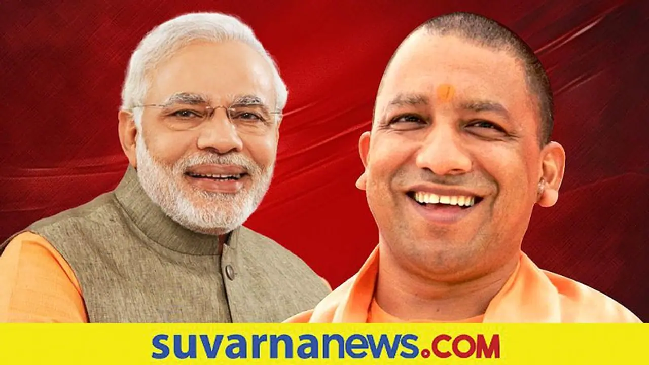 ಯುಪಿಗೆ ಮತ್ತೆ ಯೋಗಿ, ಪಂಜಾಬ್‌ಗೆ ಆಪ್‌: ಉತ್ತರಾಖಂಡ, ಗೋವಾ, ಮಣಿಪುರವೂ ಬಿಜೆಪಿಗೆ!