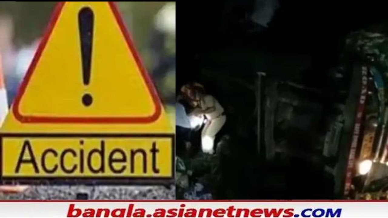 গভীর রাতে বড় দুর্ঘটনা জাতীয় সড়কে, ফ্লাইওভার টপকে ট্রাক পড়ল ঝোঁপে, গুরুতর জখম ৩