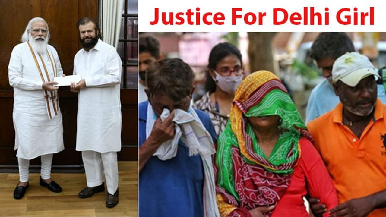 #JusticeForDelhiCanttGirl: बच्ची के मां बाप ने कहा कुछ ऐसा कि शॉक्ड रह गए MP हंसराज हंस, PM को बताई 'घटना' #JusticeForDelhiCanttGirl: बच्ची के मां बाप ने कहा कुछ ऐसा कि शॉक्ड रह गए MP हंसराज हंस, PM को बताई 'घटना'